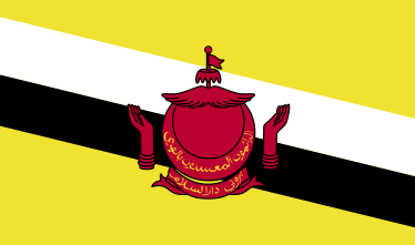 Brunei D
